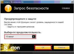 Norton internet security