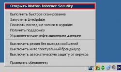 Norton internet security