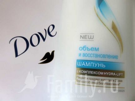 Нова лінія засобів для догляду за волоссям dove «обсяг і відновлення»