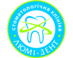 Regional Hospital № 2 szolgálat tagjai likviditsii baleset a csernobili atomerőmű (kórházi) Regional Hospital № 2 szolgálat tagjai likviditsii baleset a csernobili atomerőmű