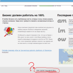 Зразок заяви в поліцію казахстана зразки заяв в поліцію, міліцію