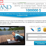 Зразок заяви в поліцію казахстана зразки заяв в поліцію, міліцію