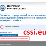 Зразок заяви в поліцію казахстана зразки заяв в поліцію, міліцію