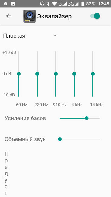 Examinați umidigi z1 - doar un smartphone normal