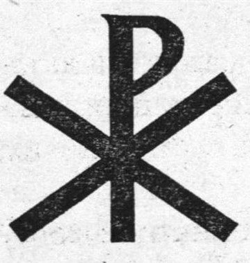 Основні символи християнства - релігія