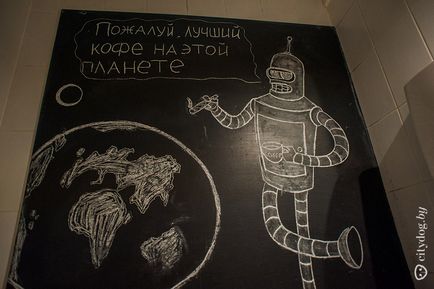 Lăsați o urmă de ceea ce este vopsit în toaletele instituțiilor din Minsk, o revistă despre Minsk