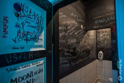 Lăsați o urmă de ceea ce este vopsit în toaletele instituțiilor din Minsk, o revistă despre Minsk