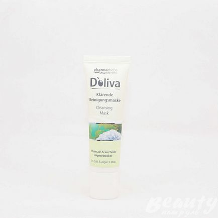 Відгук про масці для особи doliva - cleansing mask