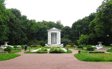 Parcul unei grădini amare și plictisitoare, impresii