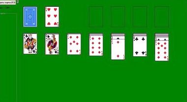 Solitaire Solitaire