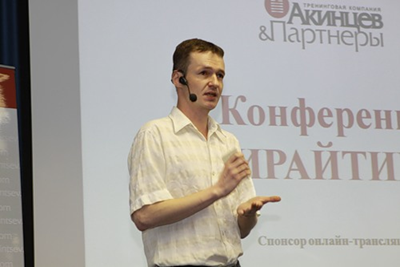 Pavel Davydov a murit tragic, creșterea vânzărilor cu ajutorul infobusinessului