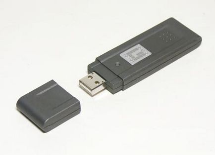Az első lépés, hogy a vezeték nélküli hálózatok a Wi-Fi (első) Az első lépés, hogy a vezeték nélküli hálózatok wi-fi