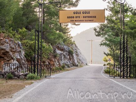 Pestera slabă din Alanya - informații utile și video