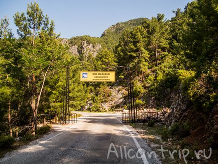 Pestera slabă din Alanya - informații utile și video