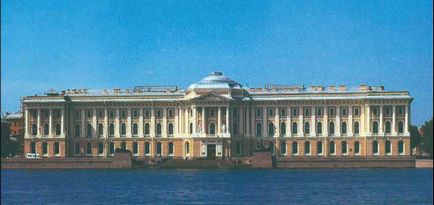Petersburg Művészeti Akadémia - az