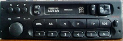 Philips автомагнітоли касетні - робимо вибір