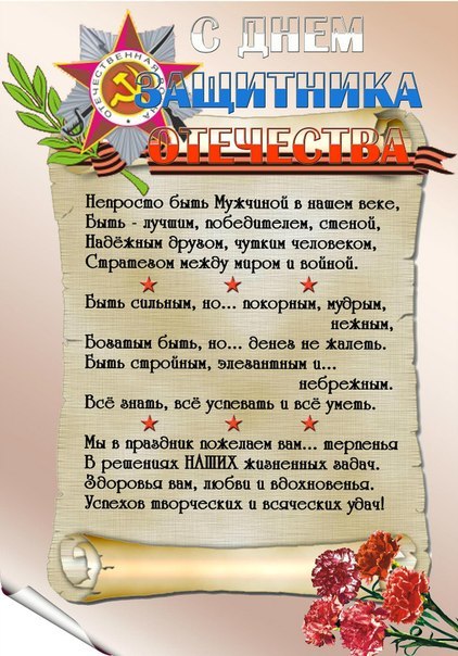 Подарункові сертифікати та дипломи на всі випадки життя