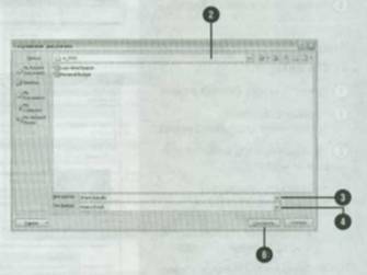 Пошук довідки - хитрощі роботи з excel - таблиці, функції, формули, списки, робочі книги, макроси