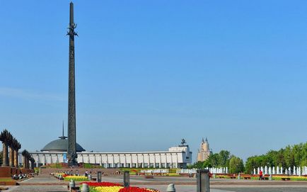 Poklonnaya Hill Múzeum a Nagy Honvédő Háború