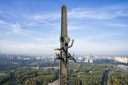 Poklonnaya Hill Múzeum a Nagy Honvédő Háború