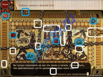 Completați trecerea artefactelor jocului din puzzle-urile anterioare ale istoriei