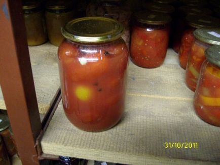 Tomate în suc propriu (în limba bulgară)