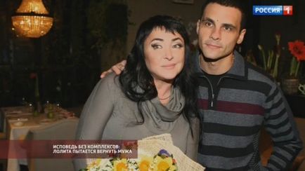 Lolita recompensată a arătat rezultatul materialelor plastice