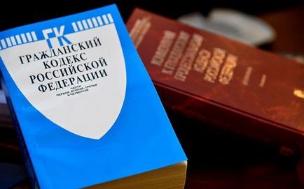 Права на купувачи на приватизирани преди този имот ще бъде защитено