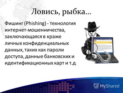 Презентація на тему курсової проект з дисципліни - програмно-апаратний захист інформації - на