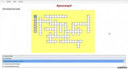 Program de compilare puzzle-uri încrucișate