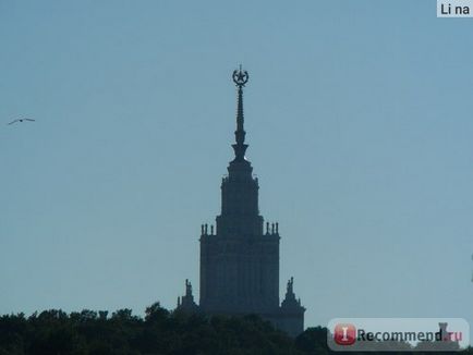 O plimbare de-a lungul râului Moscova - 