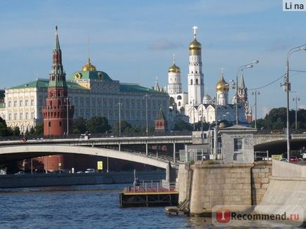 O plimbare de-a lungul râului Moscova - 