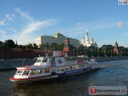 O plimbare de-a lungul râului Moscova - 