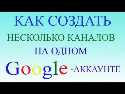 Простий заробіток на adsense від 30 $ в день на