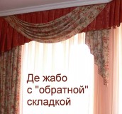 Számítása, tervezése de jabot (Pattern de Dabo) Számítása és tervezése de fodor