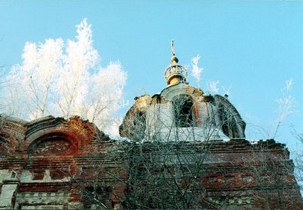 Mănăstirea Rdeisky