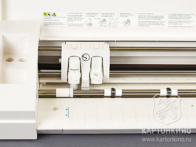 Cutter plotter silueta cameo 3 asistent universitar in creativitate