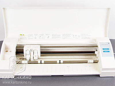 Cutter plotter silueta cameo 3 asistent universitar in creativitate