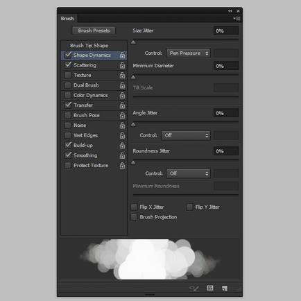 Малюємо хмари в adobe photoshop