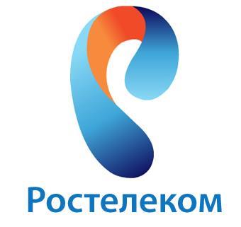 Ростелеком інтернет тарифи