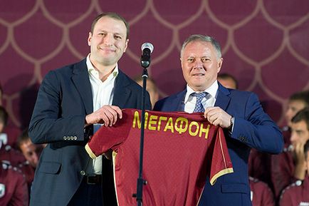 Rubin „belép a szezonban a” Armata „és a” hangszóró „(” Ruby „a szponzorok) Rubin „belép a szezonban a” Armata „és a” hangszóró