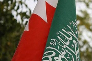 Regimul saudit a arătat o lumină verde regimului Al-Khalifa pentru ai da legitimitate