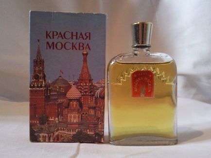 Made in the USSR legendás kozmetikai termékek és reklámkampányok, kozmopolita magazin