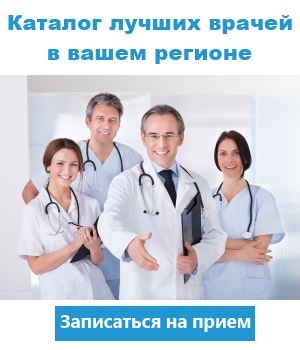 Tedd kt sípcsont Moszkva - árak, tanácsadás, írás (kt alsó lábszár) Tedd kt sípcsont Moszkva - árak, tanácsadás, levelet