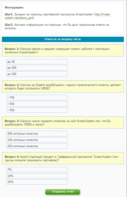 Seosprint feladat -, hogyan szerezhet seosprint, seosprint munkát, kereseti seosprint, mint