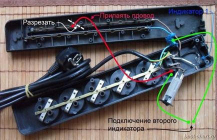 Мережевий фільтр - що це таке, навіщо він потрібен, як вибрати для комп'ютера, схема, фото і