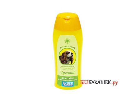 Șampon de purici pentru câini și cățeluși cum să alegi cel potrivit