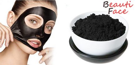 Шок! Black mask в домашніх умовах