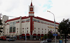 Shopping în Minsk, centre comerciale populare