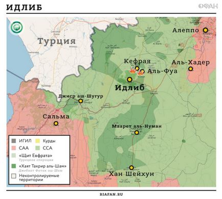 Siria rezultatele zilei de pe 9 august vks rf a asigurat captarea depozitului de joc în Khomsa, teroriștii au început